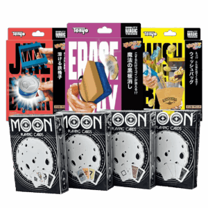 TENYO 2026 + Luna Cards Set